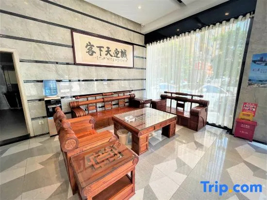 Xingang Boutique Apartment Hotel (Yulin Chinese Medicine Port Branch)