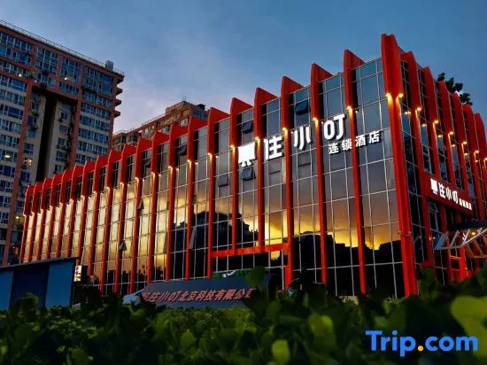 Zhuxiaoding Hotel