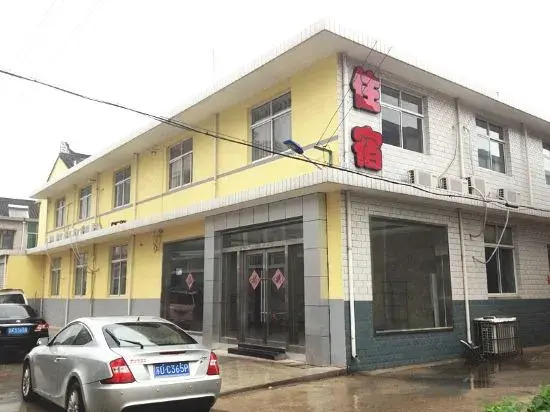 YangZhou FuRun Hotel