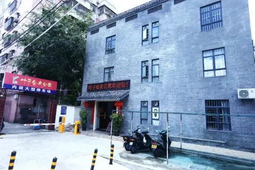 Yezi Huiyou Apartment