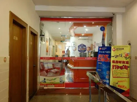 99 Inn (Shanghai Liuying Road)