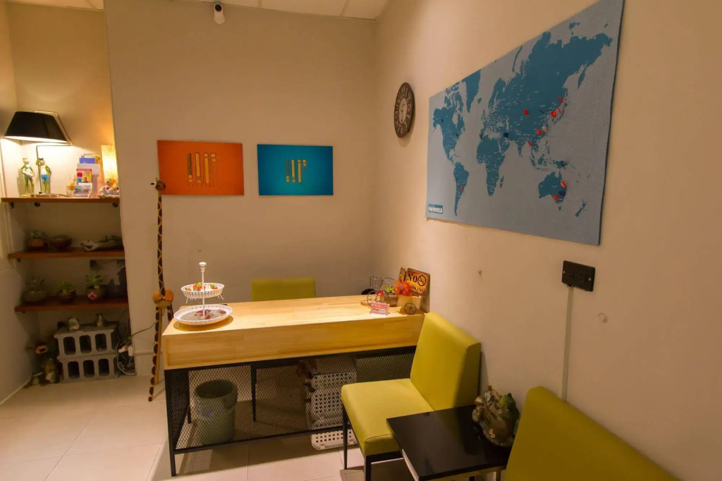 Fun House 311 Homestay