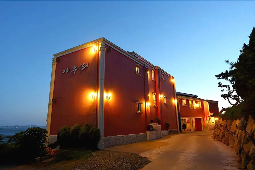 Taean Yauri Pension