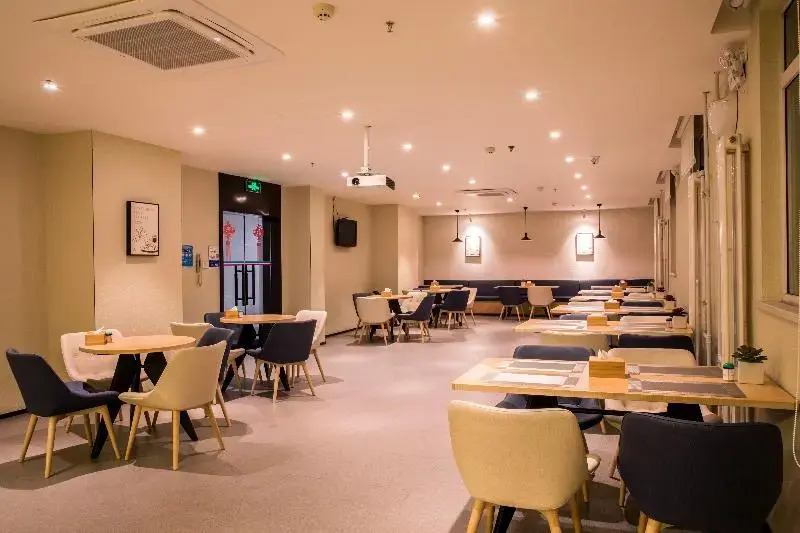 Hanting Hotel Zibo Jinjing Avenue