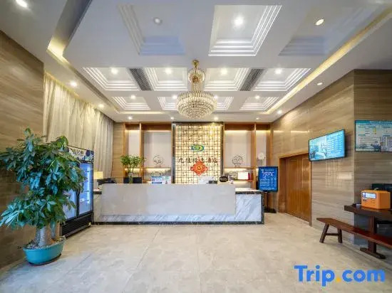 Huawei E-sports Homestay (Huizhou Boluo)