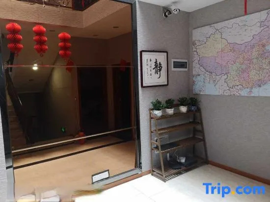 Yuetu Business Hotel