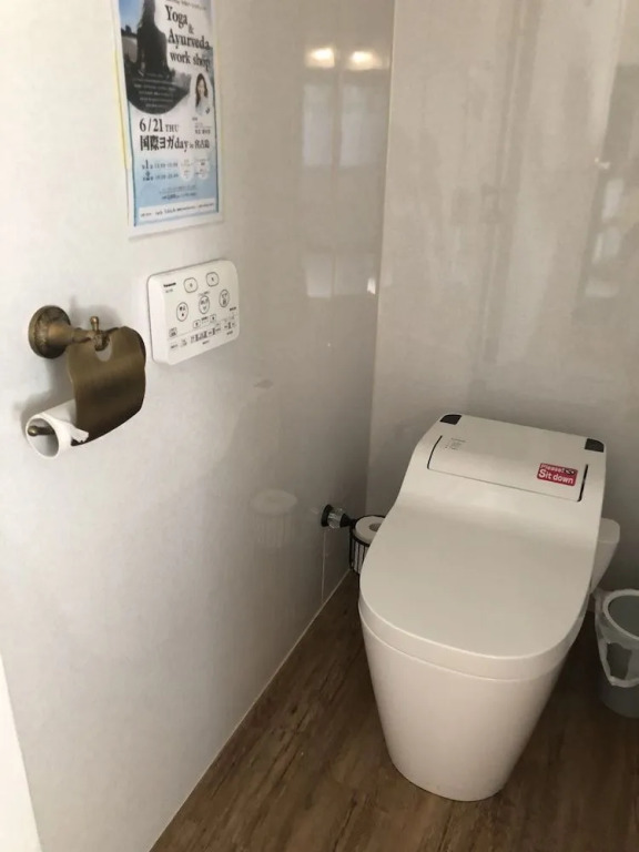 Hostel gecca