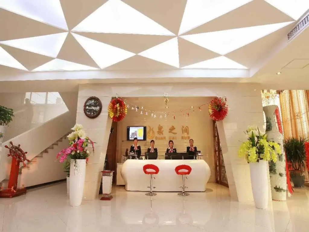 Jinan Quan Zhi Run Hotel