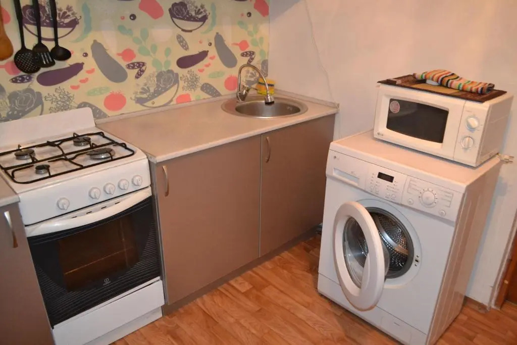 AHome Atakent 50 Timiryazeva