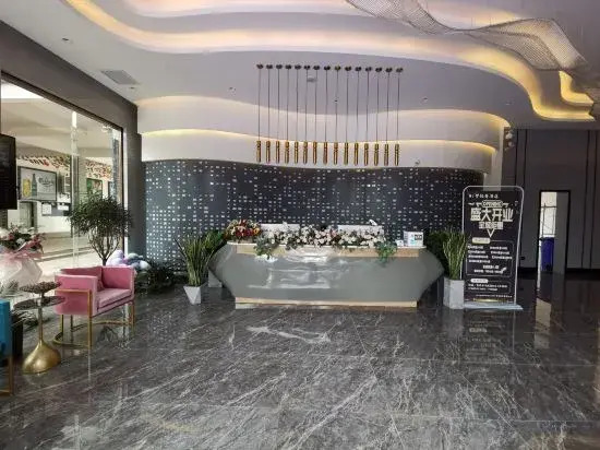 Xuanwei Hi Dream Light Luxury Hotel (North Passenger Transport Station Meihuan Park Branch)