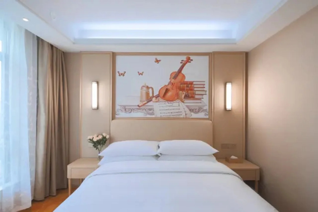 Vienna Hotel (Tongxiang Puyuan)