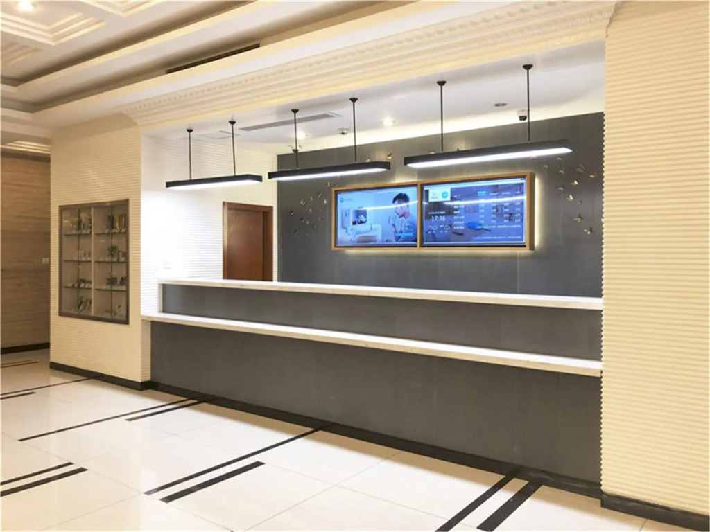 Hanting Hotel Changzhou Xinbei Wanda