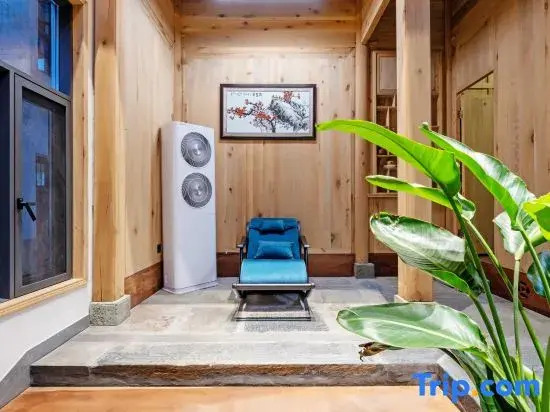 Wuyuan Hanyi Homestay