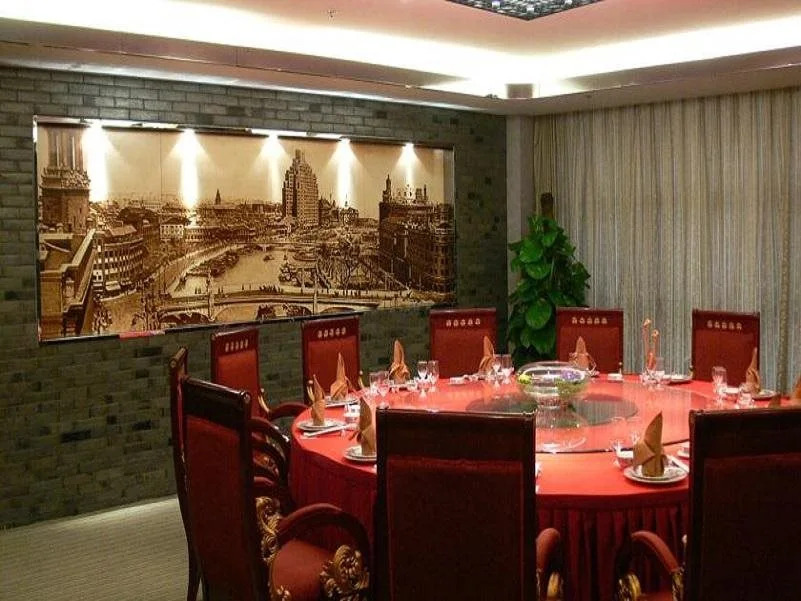 Shanghai Golden Jade Sunshine Hotel