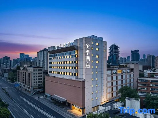 JI Hotel (Chengdu Sichuan University)