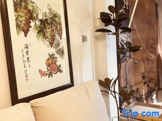 Yijian Homestay (Taoxichuan Creative Plaza)