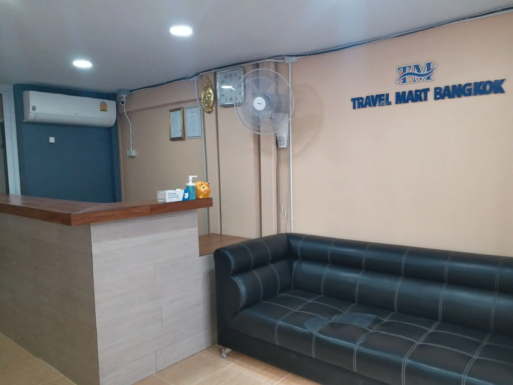 My Hotel Pratunam