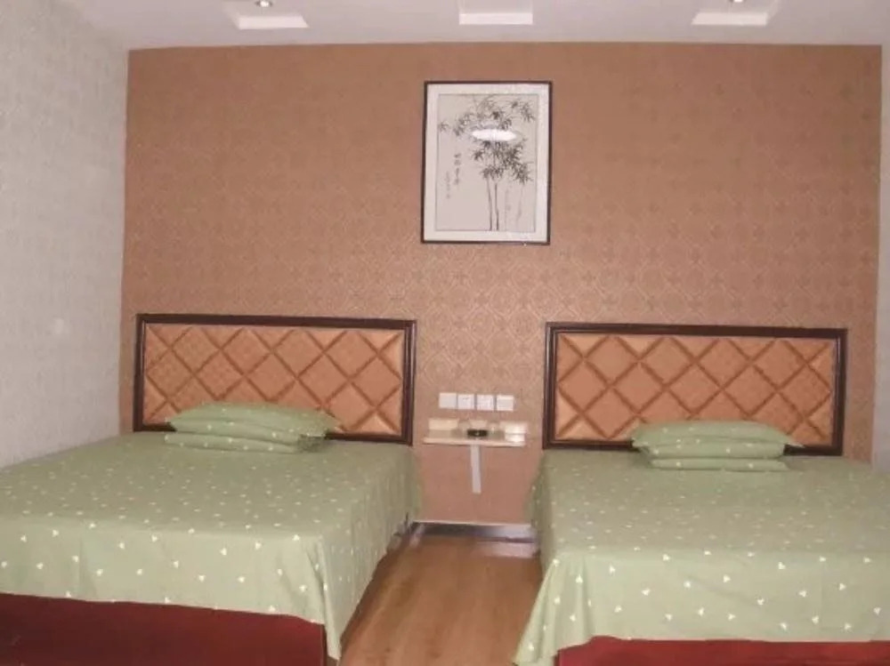 Boya Business Hotel