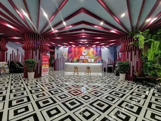 Bolian Theme Hotel