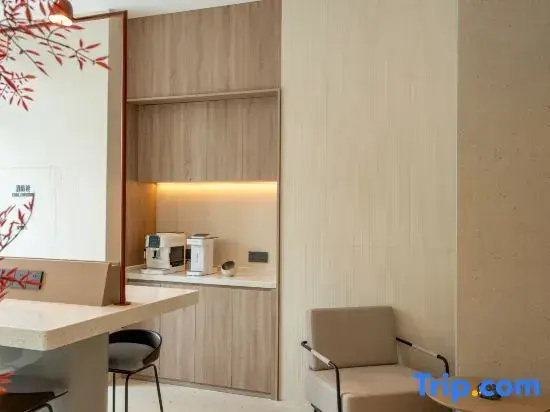 Homeinn Selected Hotel (Yantai International Expo Center Yantai University)