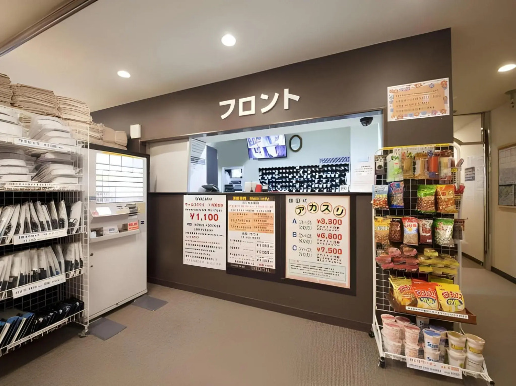 UENO STATION HOSTEL ORIENTAL 2 - Cater to Men
