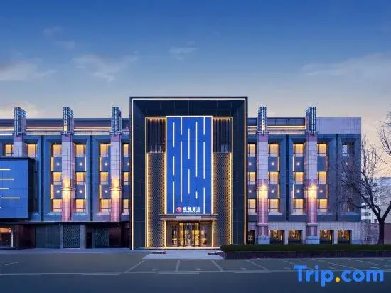 Puyan Hotel