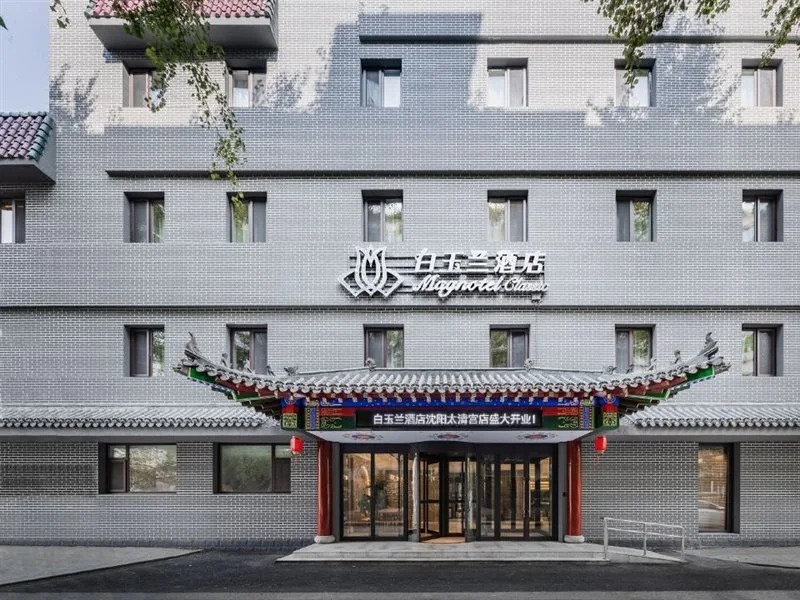 Magnotel Hotel
