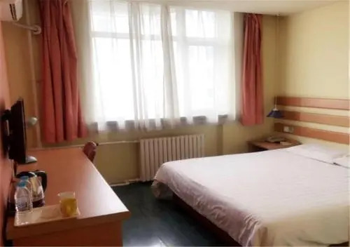 Home Inn Yuejin Road