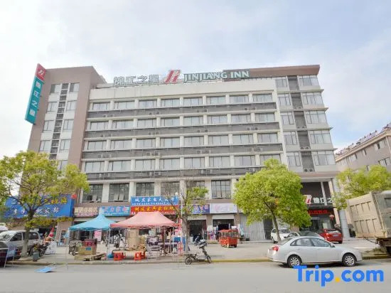 Jinjiang Inn Huaian Economic Development Zone