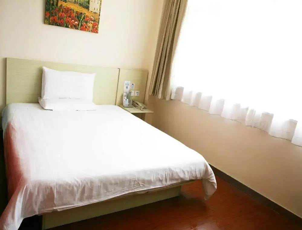 Hanting Hotel
