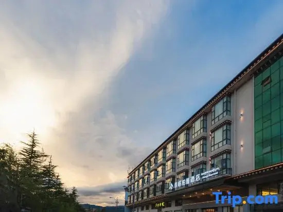 Shangge Boya Hotel