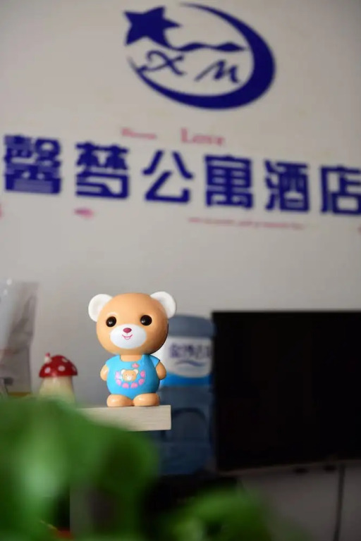 XinMeng Apartment
