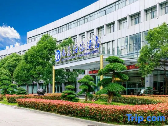 Jiutong Haiyuan International Hotel