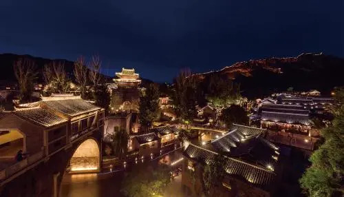Bedom Apartments · Gubei Original of Great Wall, Beijing