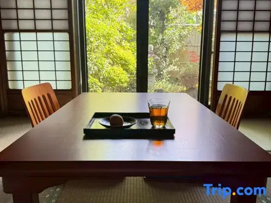 Zen Garden Kominka | Sleeps 8 | Parking | ITM Easy