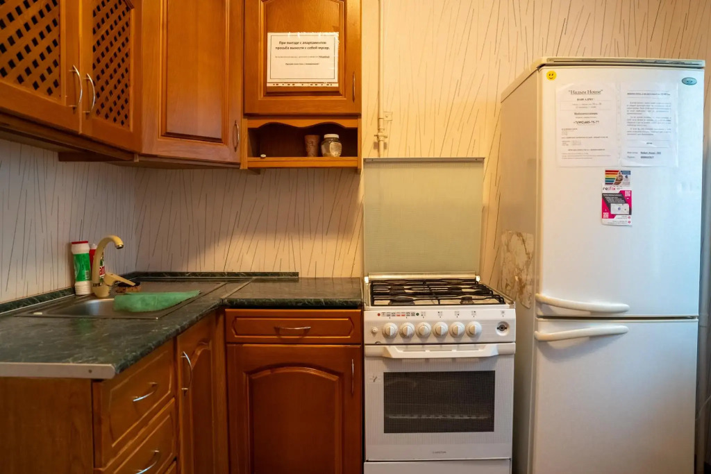Nadym House (Надым Хаус) на улице Зверева 39
