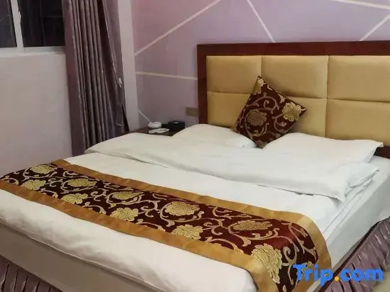 Dushan Haoxin City Business Hotel