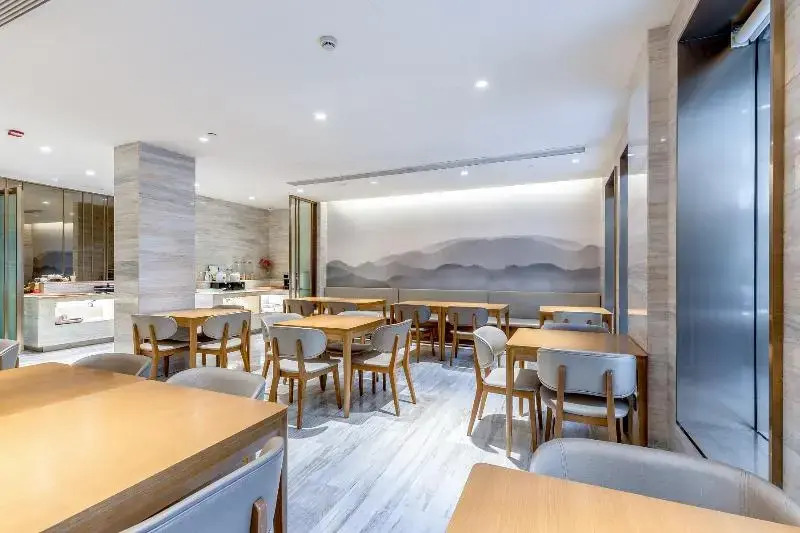 JI Hotel Hangzhou Building