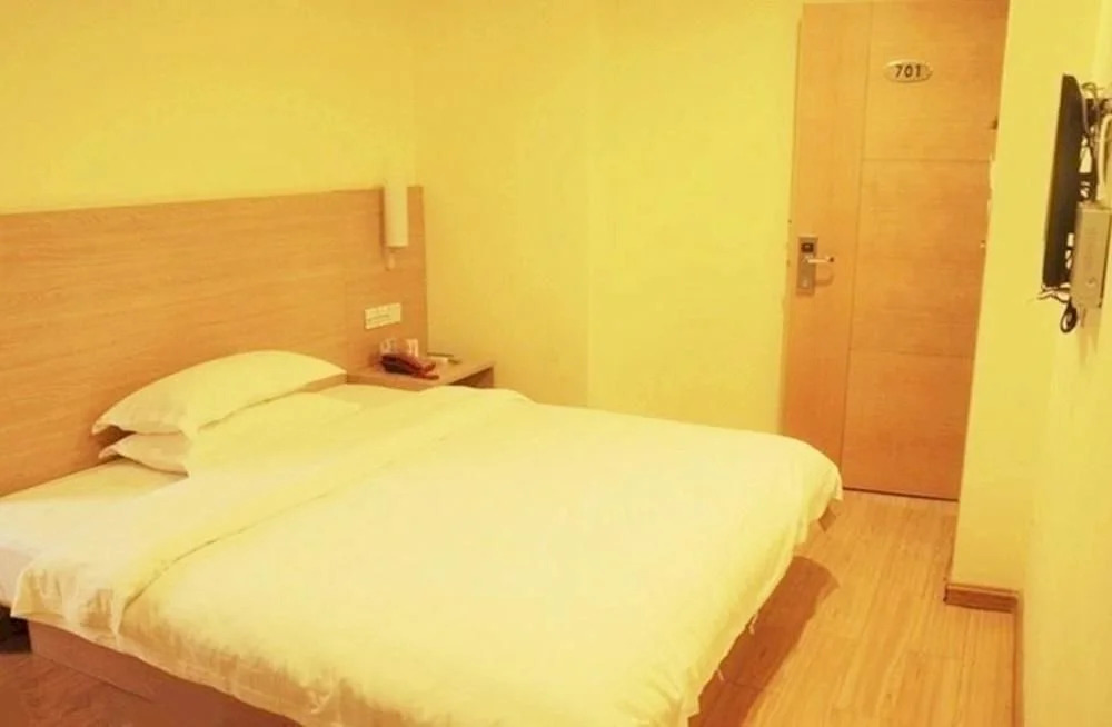 Yulin Haoshi Hotel