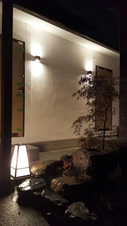 Hale Temari Kyoto Gosho