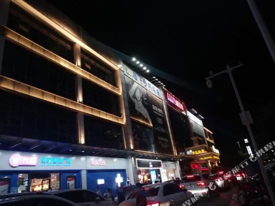 My City Hotel