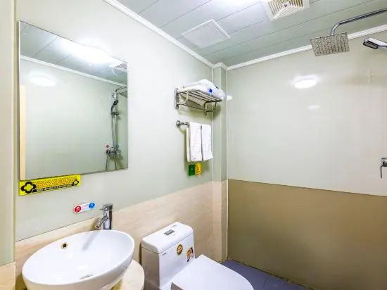 Airui Hotel (Beijing North China Electric Power University)