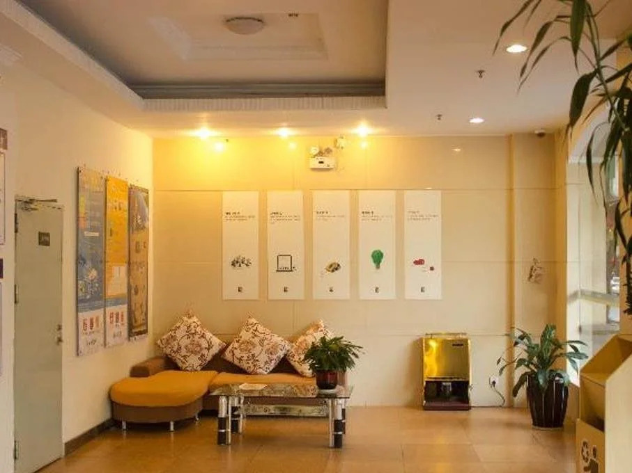 7Days Inn Meizhou Wuzhou Cheng Bus Terminal