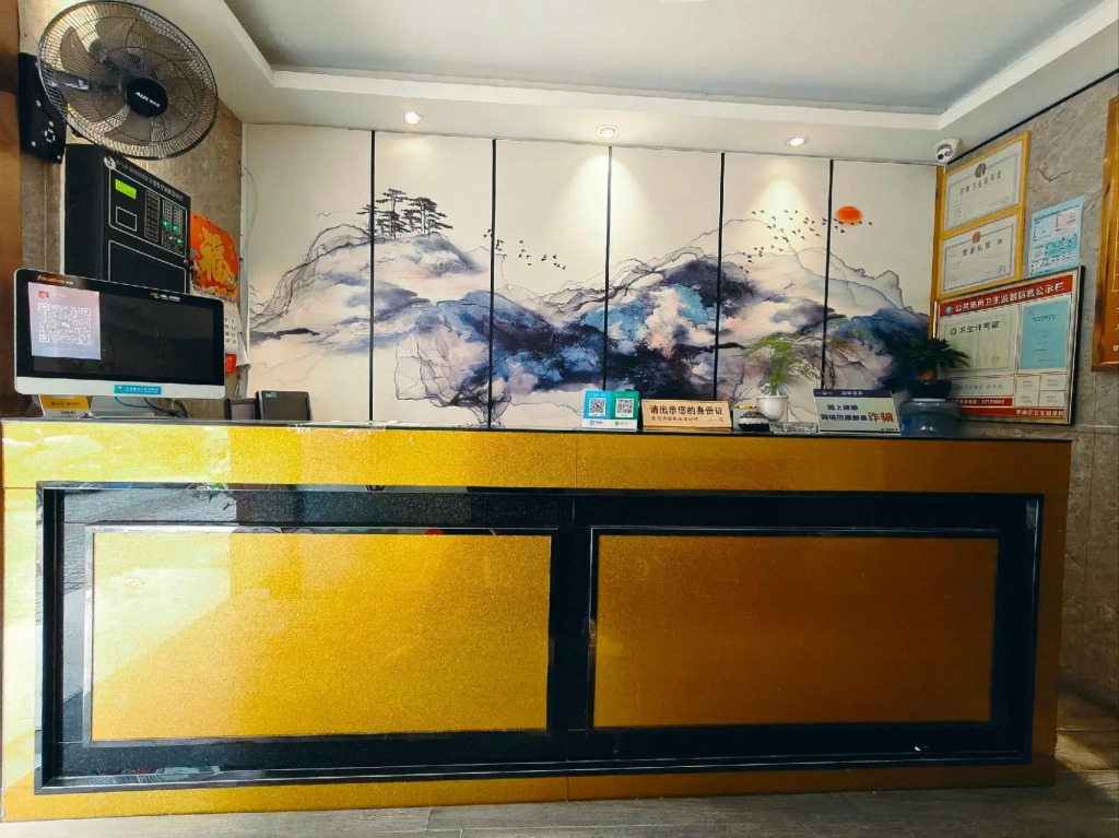 Yuefa Hotel (Shenzhen Dongmen Old Street Shaibu Subway Station)