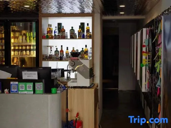 Yuyu Free Youth Hostel (Chengde Mountain Resort)