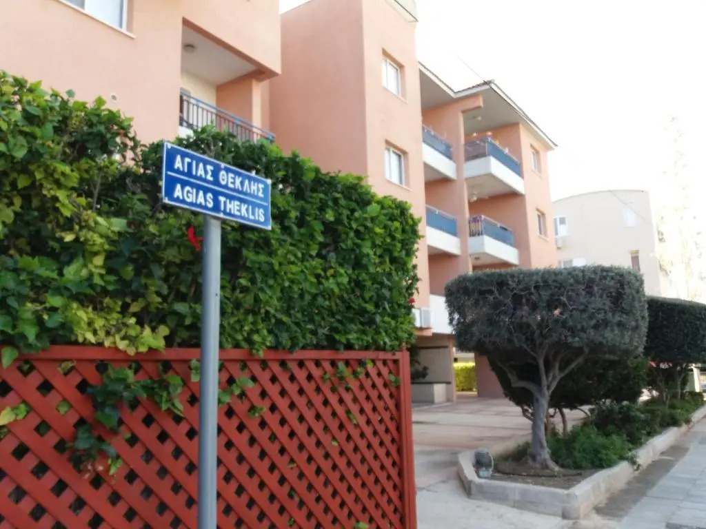 Oliva Faros Suite