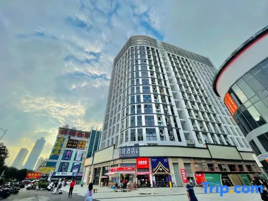 Shengyu Hotel(Guangzhou Tower Pazhou Convention Center Branch)