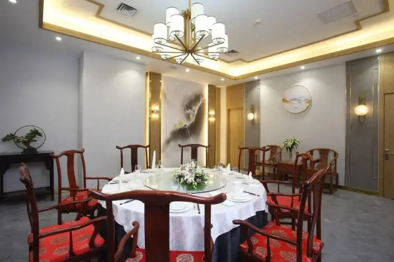 The Skytel Hotel (Beijing Aoyu Hotel)