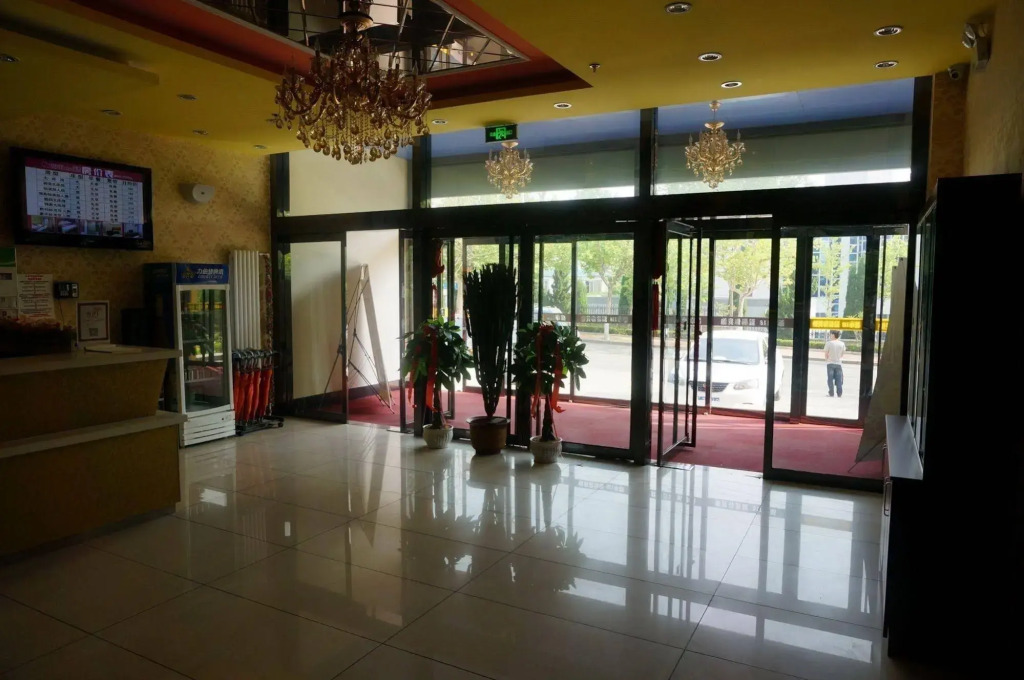 City 118 Hotel