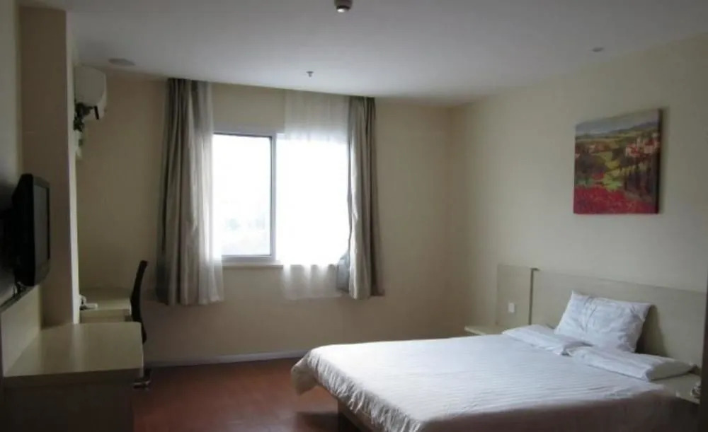 Hanting Hotel Changshu Pedestrian Street